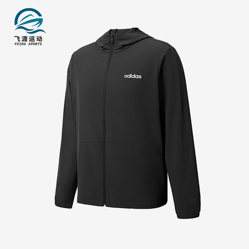 Adidas/阿迪达斯正品新款男女黑色纯色经典休闲夹克外套JN8451