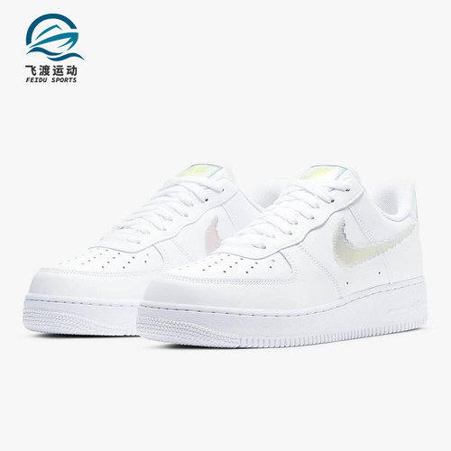 Nike/耐克正品男子Air Force 1 '07 LV8 运动板鞋CV1699-100