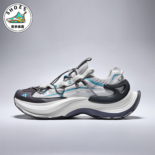 Adidas阿迪达斯正品男女低帮轻便舒适日常出行休闲鞋KZ7067