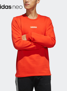 Adidas/阿迪达斯正品Neo男子时尚潮流运动圆领套头卫衣EI4707