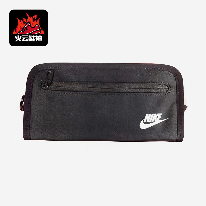 Nike/耐克正品2026新款男女同款日常经典耐磨钱包AC3780-058