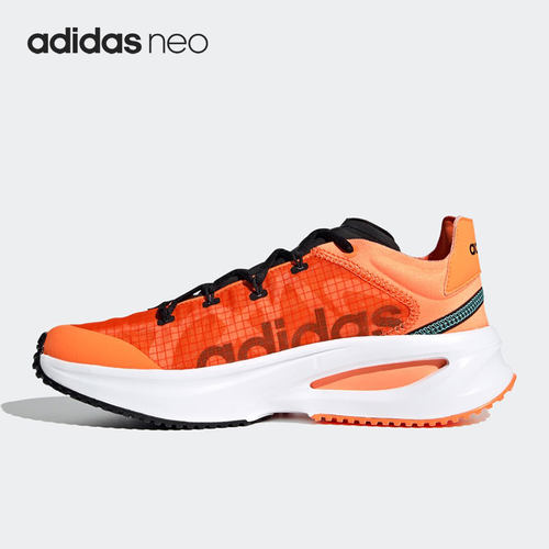 Adidas/阿迪达斯正品Fluidflash Shoes男子运动休闲鞋 GY4938