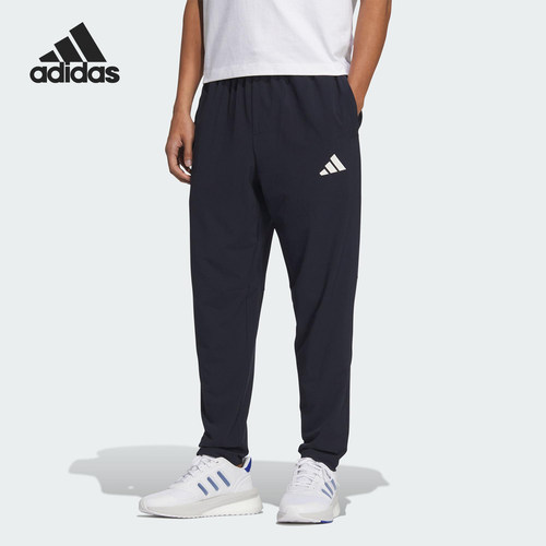 Adidas/阿迪达斯正品CLIMACOOL男士休闲梭织运动小脚长裤JZ2340
