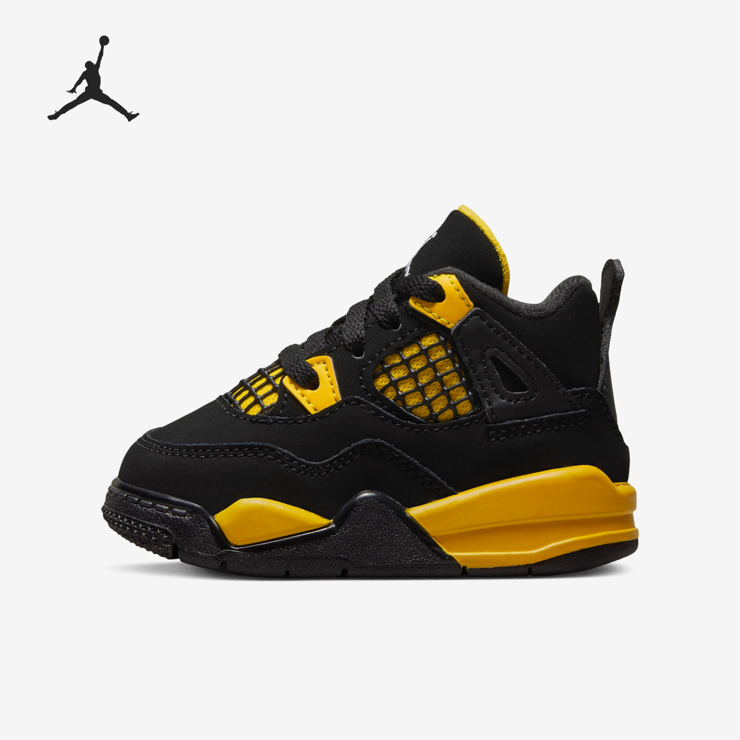 耐克正品婴童运动户外休闲鞋