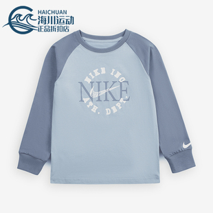 耐克正品 T恤II3715 Heritage 小童圆领长袖 440 Redux Nike