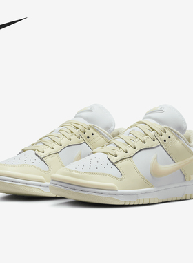 Nike/耐克正品四季款女士运动系带低帮简约经典板鞋DZ2794-104