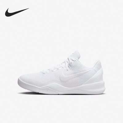 Nike/耐克大童实战篮球鞋