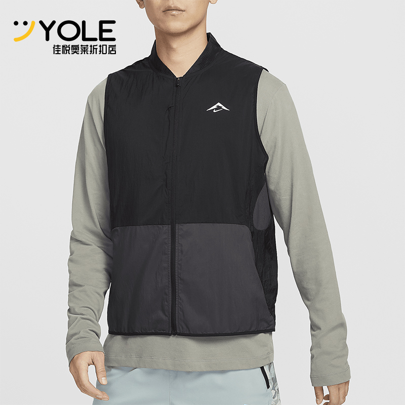 Nike/耐克男士运动跑步马甲