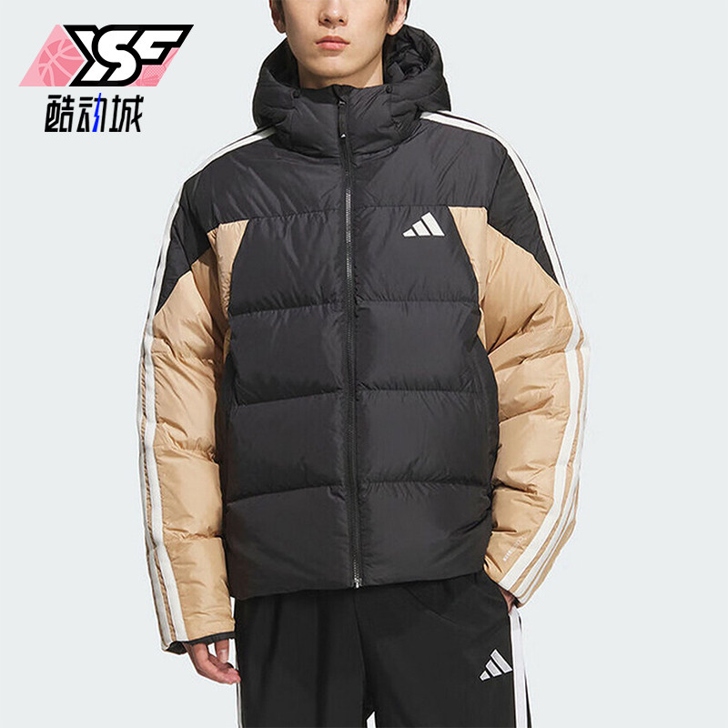 Adidas/阿迪达斯正品2025冬季款男士运动连帽拼接羽绒服KC2495