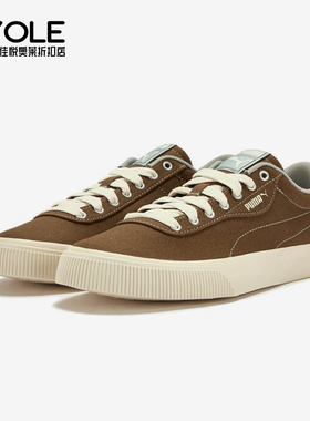 Puma/彪马正品2025 IV-60男女复古轻便经典耐磨休闲板鞋390425-08