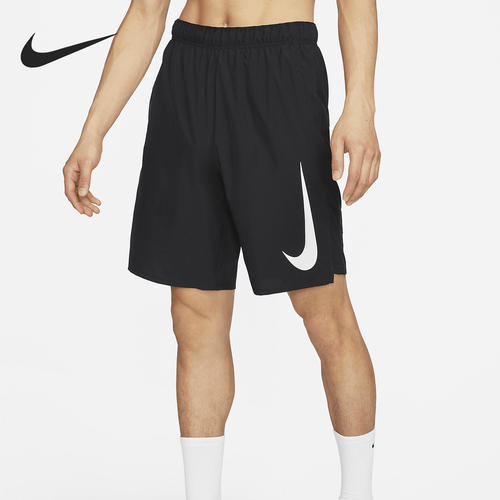 Nike/耐克正品Dri-FIT跑步男子夏新款透气运动短裤DX0905-010