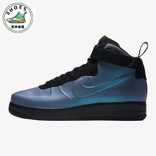 Force Air 1男士 耐磨包裹性运动板鞋 002 Nike AH6771 耐克正品