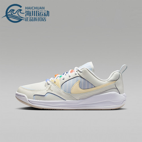 Nike/耐克正品Jordan CMFT Era女士运动舒适透气板鞋IR7556-171