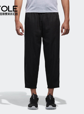 Adidas/阿迪达斯正品NEO M CS OH JGG TP男士透气系带长裤CV6881