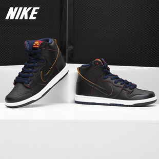 HIGH BQ6392 当季 男子休闲鞋 NBA PRO DUNK 新款 耐克正品 Nike