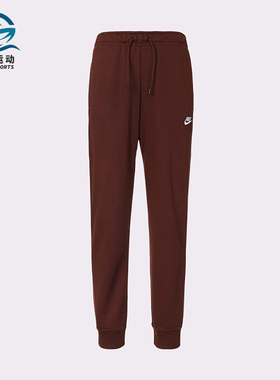 Nike/耐克正品春秋女士保暖休闲运动针织束脚系带长裤BV4096-273