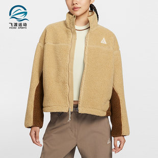 女士运动拼接保暖拉链外套HV4706 Nike 款 2025秋季 297 耐克正品