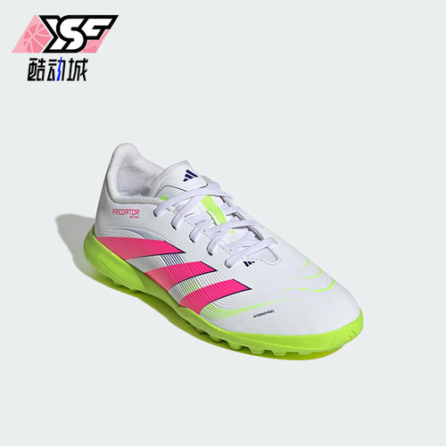 Adidas/阿迪达斯正品PREDATOR LEAGUE大童运动耐磨足球鞋ID3801