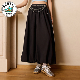 Adidas/阿迪达斯正品三叶草BALONGSKIRT女士经典休闲半身裙KC8088