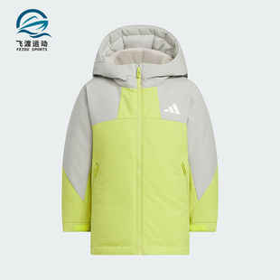 DOWN PARKA儿童连帽保暖运动羽绒服KC5413 阿迪达斯正品 Adidas