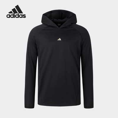 Adidas/阿迪达斯正品新款男士梭织运动训练篮球卫衣JW1355