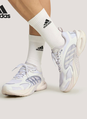 Adidas/阿迪达斯正品2026男女风动清风鞋经典运动跑步鞋KK1813