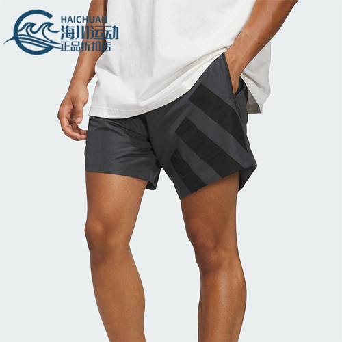Adidas/阿迪达斯正品ANTED SHORT男士运动梭织宽松篮球短裤KC1612