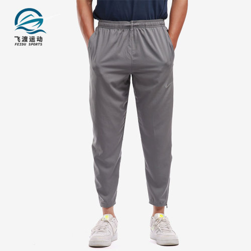 Nike/耐克正品男子梭织轻盈透气跑步训练运动长裤 DD4895-084