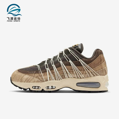 Nike/耐克正品AirMax95新款男女休闲运动经典休闲鞋II1200-221