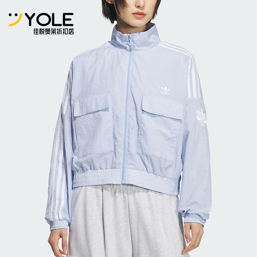 Adidas/阿迪达斯正品三叶草女士运动休闲宽松梭织短款外套KG8514