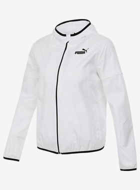 Puma/彪马正品春季新款女士运动透气宽松拉链外套846359-02
