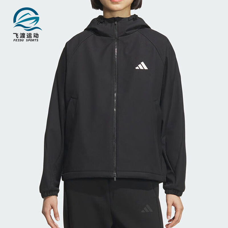 Adidas/阿迪达斯正品2025秋季款女士休闲宽松连帽运动外套KC0054