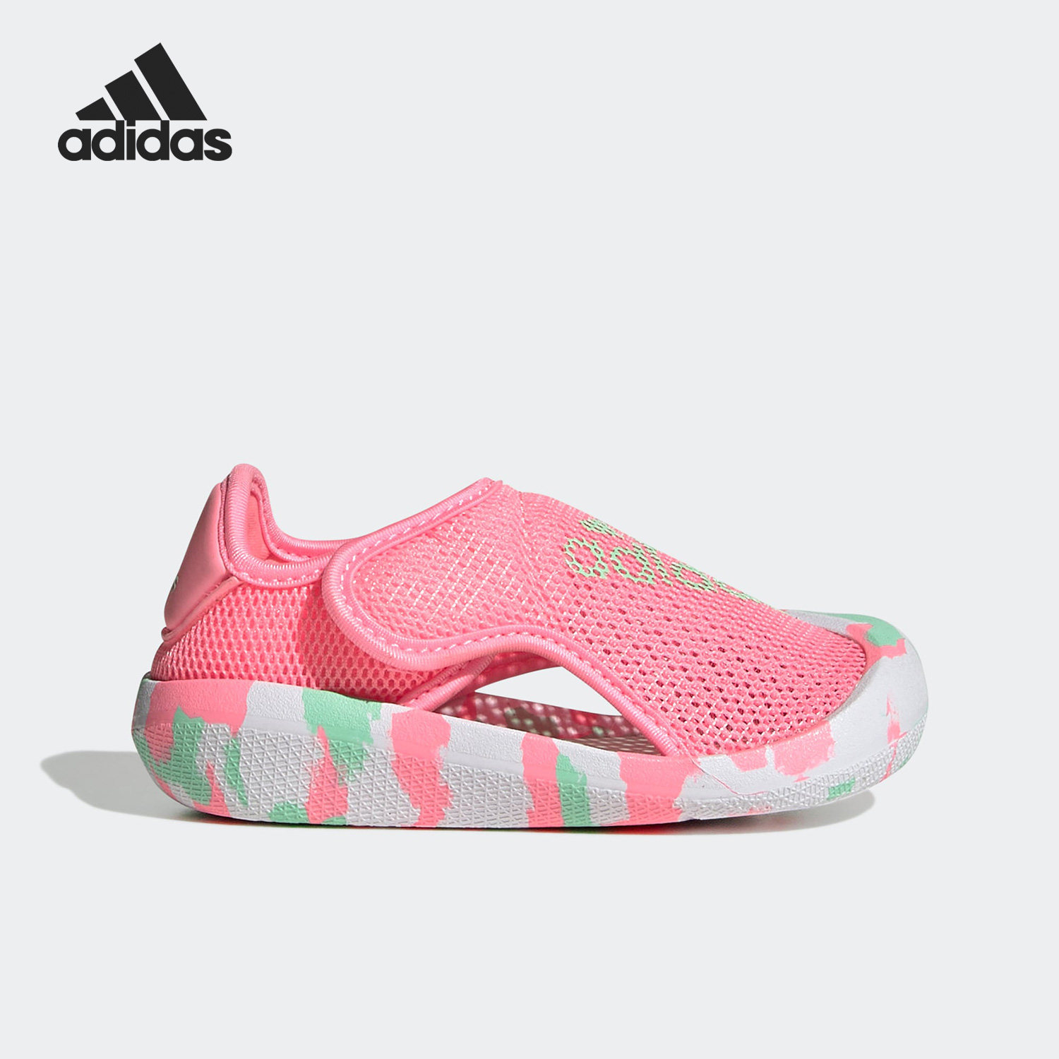 Adidas/阿迪达斯正品ALTAVENTURE 2.0 I 小童沙滩凉鞋HQ1282