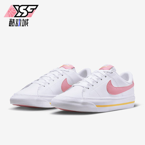 耐克大童运动休闲板鞋