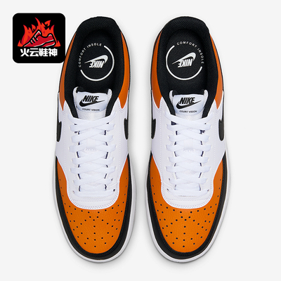 Nike/耐克正品Court Vision Low男士休闲透气运动鞋IR0812-899