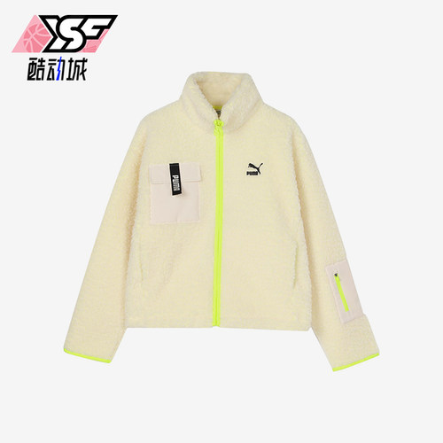 Puma/彪马正品Trail sherpa FZ Jacket女士经典拉链外套928727-01