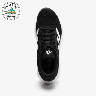 Adidas/阿迪达斯正品RESPONSERUNER2RESPONSE经典跑步鞋KJ1736