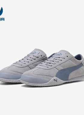 Puma/彪马正品BellaUTClassic生活女灰色经典低帮运动鞋404620-06