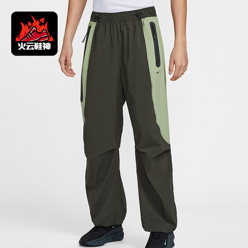 Nike/耐克正品Dri-FIT男士休闲拼接宽松运动束脚长裤IH8467-355
