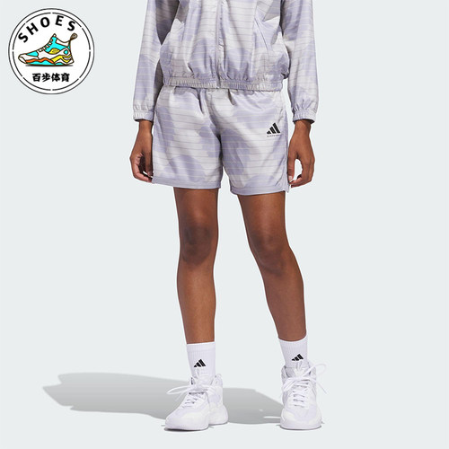 Adidas/阿迪达斯正品篮球系列女士运动经典透气训练短裤JC5916