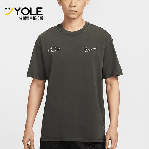 Nike/耐克正品Devin Booker男士休闲宽松经典套头T恤HV6691-060