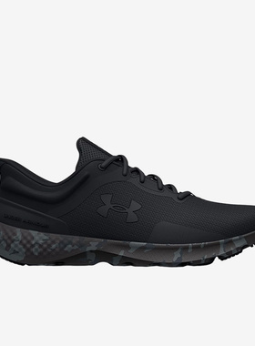 UA安德玛正品Charged Escape 4 男子缓震耐磨透气跑步鞋3026509