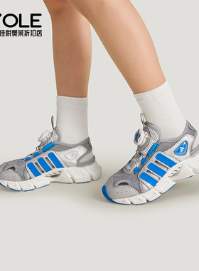 Adidas/阿迪达斯正品CLIMACOLCLIMACOL新款经典儿童灰凉鞋KJ9506