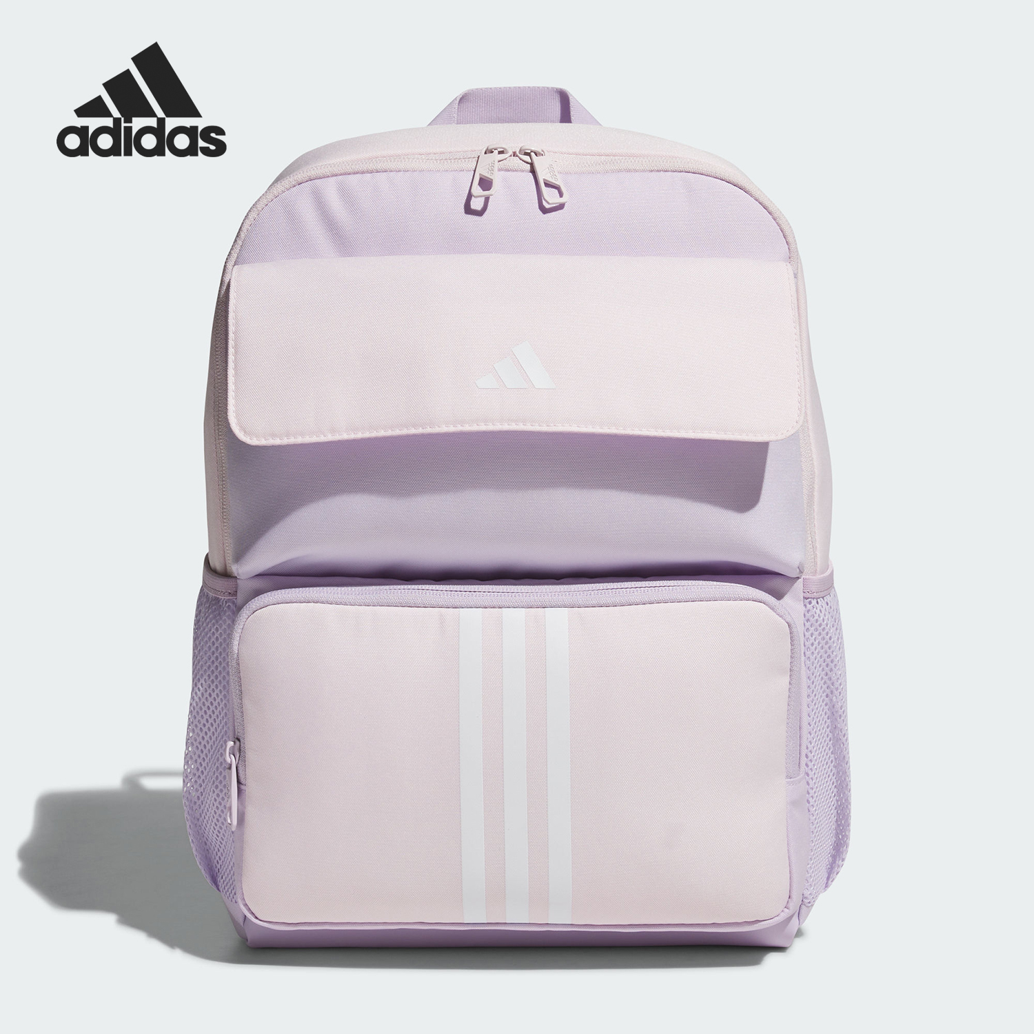 Adidas/阿迪达斯正品当季新款儿童简约时尚双肩背包JN9654