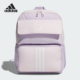 儿童简约时尚 Adidas 新款 当季 双肩背包JN9654 阿迪达斯正品