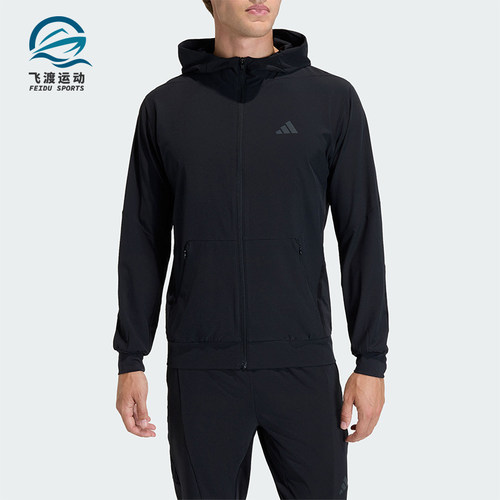 Adidas/阿迪达斯正品春秋男士休闲训练运动连帽夹克外套KA4821