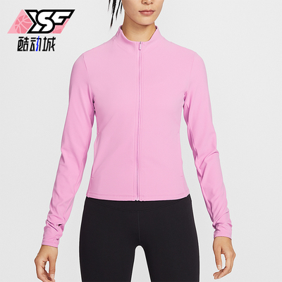 Nike/耐克正品Dri-FIT女士拉链简约经典运动夹克外套II3928-503