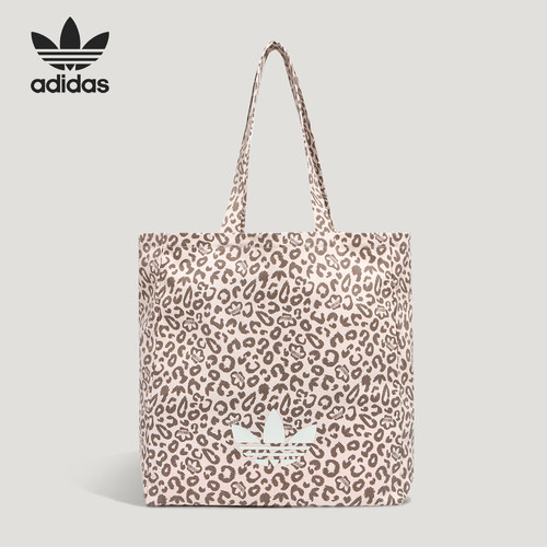 Adidas/阿迪达斯正品三叶草LEOPARDTOTEBAG新款经典托特包LC8238