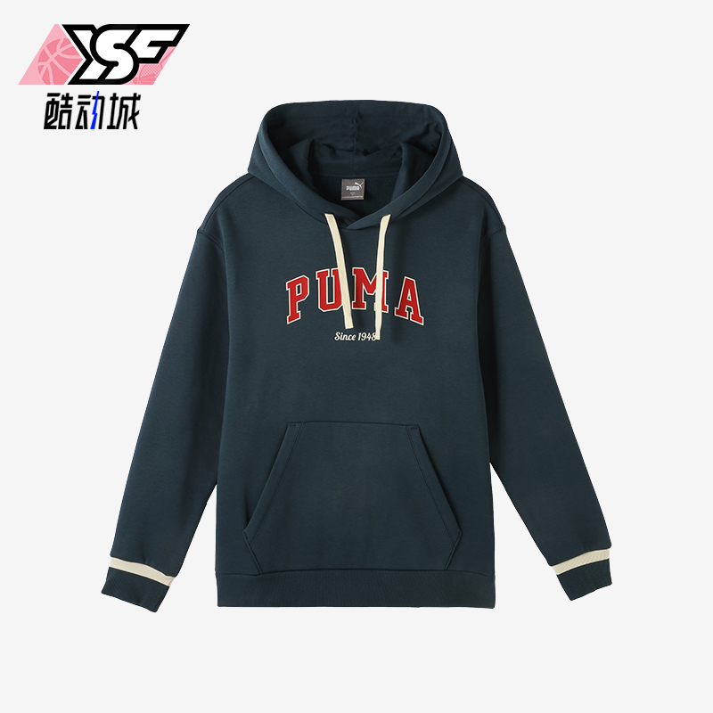 Puma/彪马正品秋冬男女美式复古宽松连帽抓绒卫衣686857-16