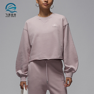 耐克正品 卫衣IF1007 ordan Fleece女士运动中短款 627 Flight Nike